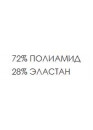 Боди послеродовое закрытое с ластовицей на крючках и рукавами